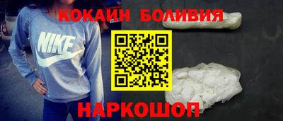 mix Гусь-Хрустальный