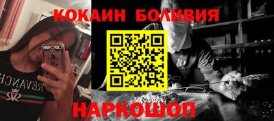 ешки Гусев