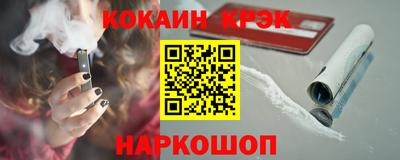 ешки Гусев