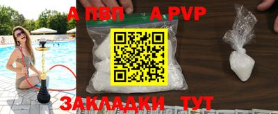 мяу мяу мука Старая Купавна