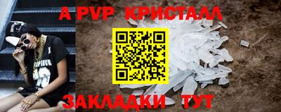 ешки Гусев