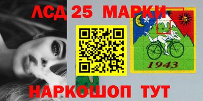 ешки Гусев