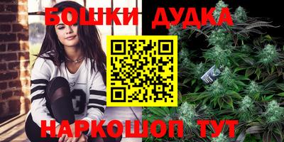 ешки Гусев