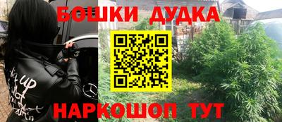ешки Гусев