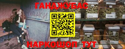ешки Гусев
