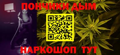 mix Гусь-Хрустальный