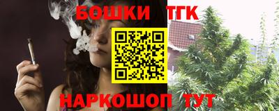 ешки Гусев