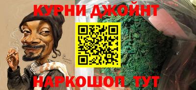 mix Гусь-Хрустальный