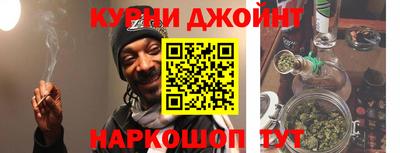 ешки Гусев