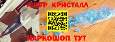 ешки Гусев