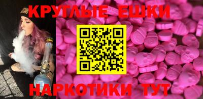 mix Гусь-Хрустальный