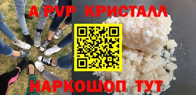 ешки Гусев
