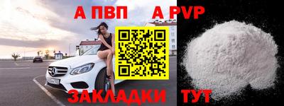 mix Гусь-Хрустальный