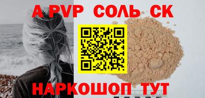 mix Гусь-Хрустальный