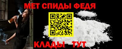 mix Гусь-Хрустальный