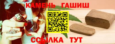 mix Гусь-Хрустальный