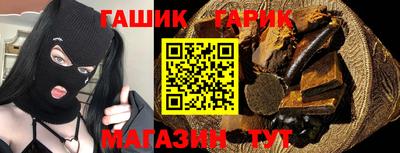 ешки Гусев