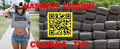 ешки Гусев