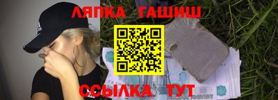 mix Гусь-Хрустальный