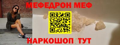 mix Гусь-Хрустальный