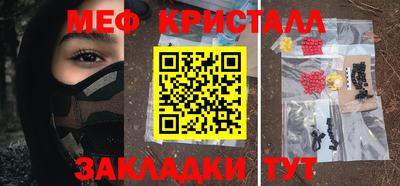 ешки Гусев