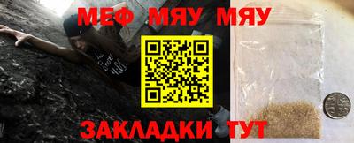 ешки Гусев